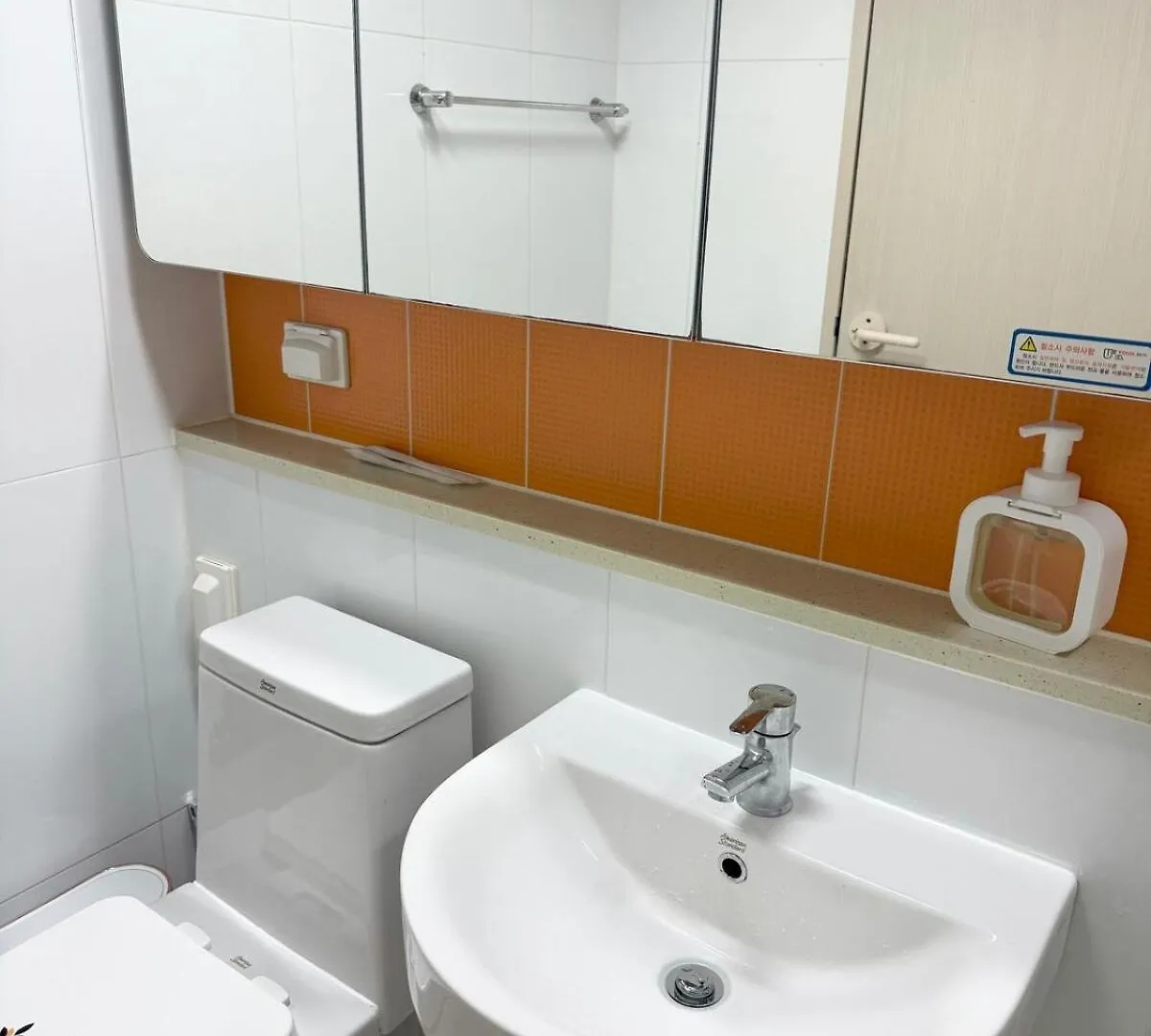# Special Hotpl Central Location & Gwangalli Beach 3-Minute Walk & Mountain View Pusan 0*,  Korea Południowa